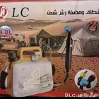 شطاف ومضخة شحن