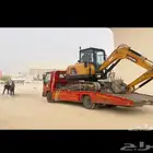 مني بوكلين بوكلين صغير