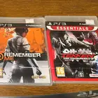 العاب Ps3-Ps4 Seald