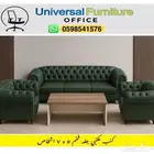 طقم كنب موديل جديد مكاتب جلد فخم لون أخضر