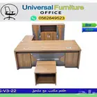 مكاتب إدارية طقم كامل حق مدير و في مكتب موظفين و كراسي