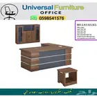 مكتب سكرتارية دولاب خشب و طاوله شيء و مكاتب طقم موظفين