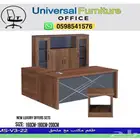office furniture جديد مكاتب كراسي دواليب و مكتب طقم كامل