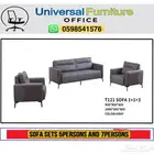 Office furniture جديد طقم كنب جلد فخم 5 اشخاص و 7 أشخاص