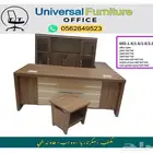 مكاتب إدارية طقم كامل مع دولاب و كراسي مكتبي و مكتب مدير