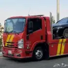 سطحة طالعة من جدة الان لجنوب