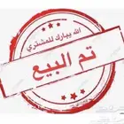 هافال جوليان موديل 2024