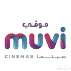 تذكرة موفي بسعر رخيص