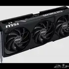 Msi 5080
