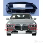 قزاز شمعة بي ام دبليو الفئة السابعة 2023-2026