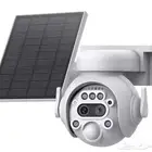 كاميرا على طاقة شمسية واي فأي