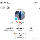 حساب تيك توك 84k للبيع .