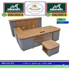 جديد مكتب طقم كامل مع كراسي