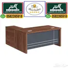 مكتب و كراسي طاوله اجتماع و مكاتب موظفين و طقم كامل حق مدير