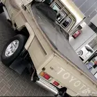 طرابيل حوض تويوتا