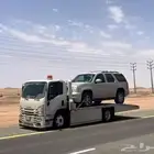 سط حه لنقل سيارات حايل