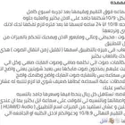 سماعة بلوتوث