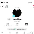 حساب تيك توك للبيع