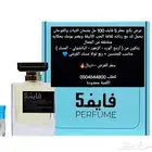 عرض لمدة 24 ساعة فقط