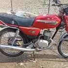 دباب لبيع التواصل. واتس