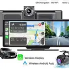 داش كام شاشه 10 انش