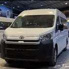 باص هايس تويوتا للإيجار