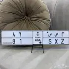 لوحه مميزه ثنائي 81