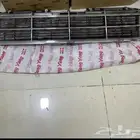 قطع لوريل 82 - 88 تجاري