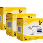 حساس فري ستايل ليبري 2