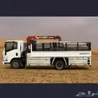 دنه دينا دنا دينه ونش هدروليك كرين