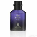 عطر اللافندر من عبد الصمد القرشي