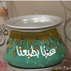 عزنا بطبعنا قدور شعبية لإظهار فرحتكم بيوم الوطن .