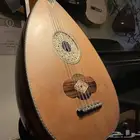 تعليم عود