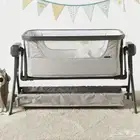سرير اطفال هزاز