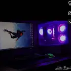 بيسي