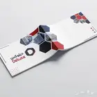 خدمات دعاية واعلان - تصميم - مطبوعات - لوحات اعلانية