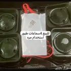 سماعات طيور 50واط