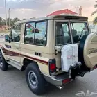 مطلوب جيب ربع يفضل بيج