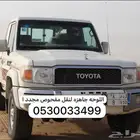 لوحه فردي