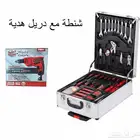عدة