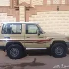 مطلوب ربع