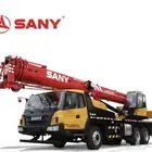 للإيجاركرين. 50-25. طن. شهري يومية