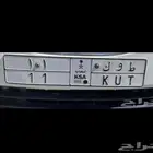 لوحة مميزه