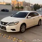 التيما
