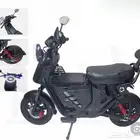 دباب دي ار كهربائي