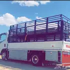 دينه الايجار