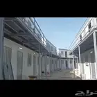 تصميم بركسات