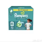 بامبرز رقم سته