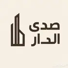 مطلوب شقق وعماير واراضي للايجار او البيع حي طويق