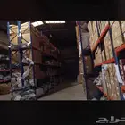 قطع غيار شيري اريزو 5